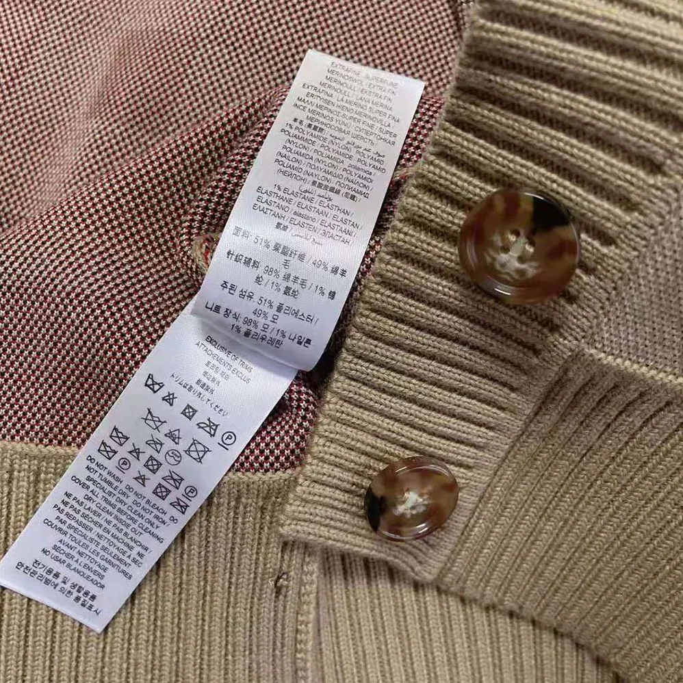 Burberry Check Technical Wool Jacquard Cardigan for Women