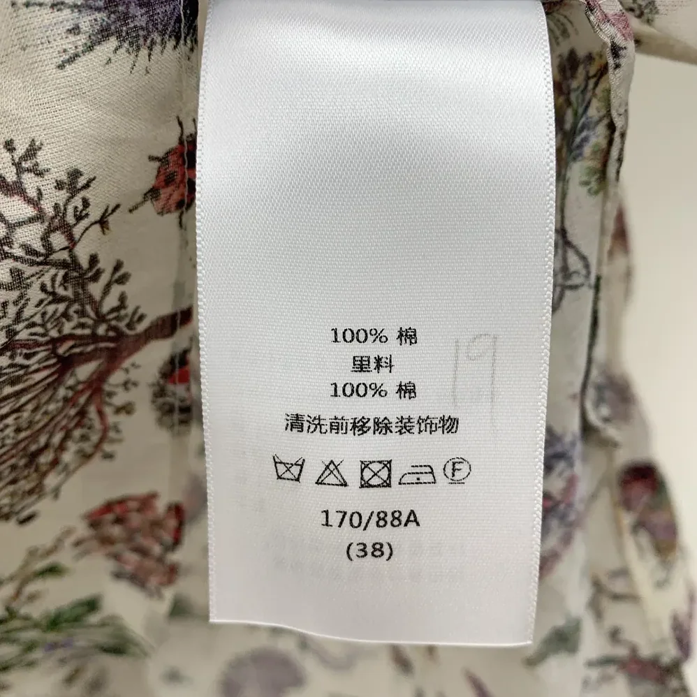 Dior Long Blouse White Cotton Muslin with Multicolor Dior Cabinet de Curiosités Motif for Women