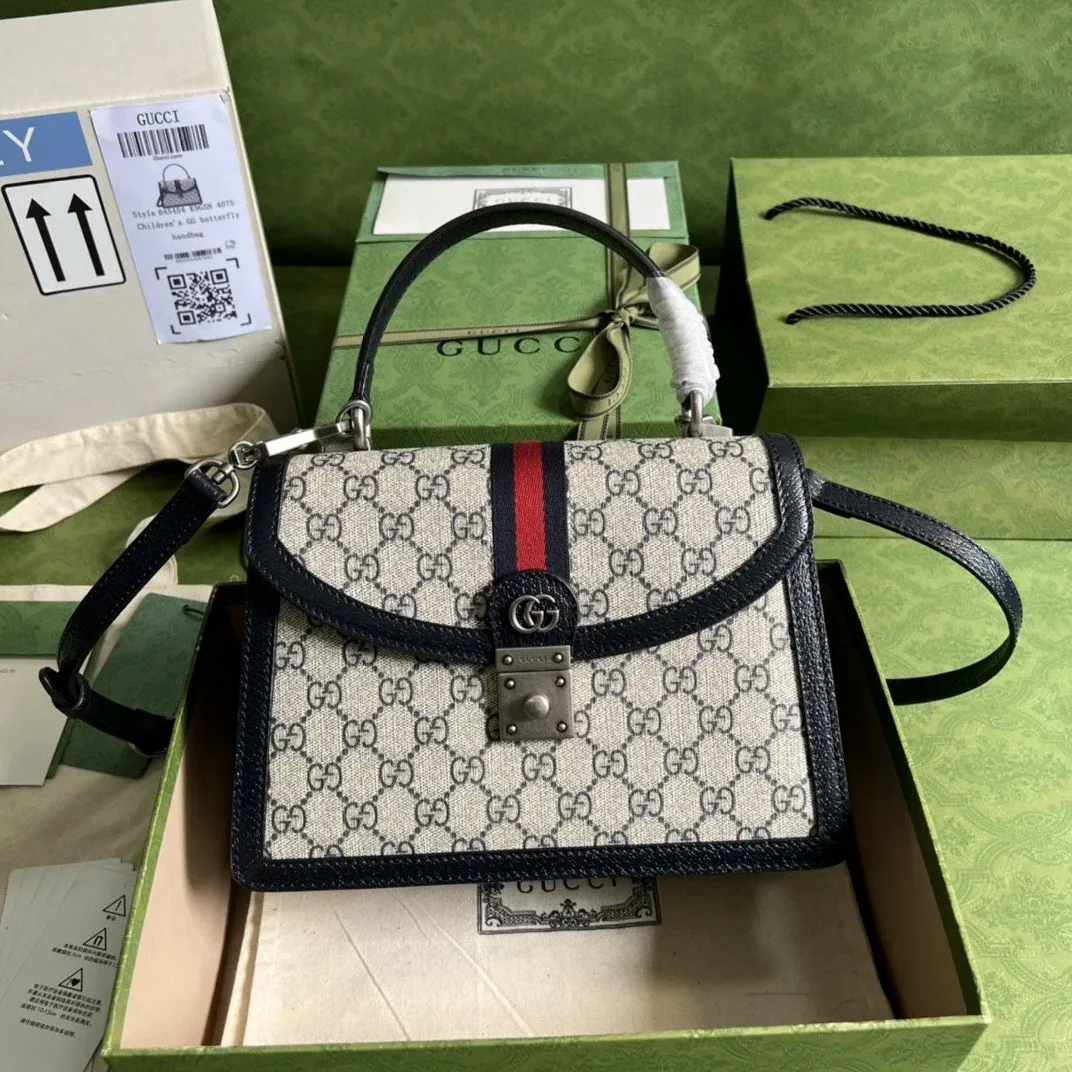 Gucci Ophidia Small Top Handle Bag / Beige Supreme Canvas Silver Hardware Gucci Ophidia Small Top Handle Bag / Beige Supreme Canvas Silver Hardware