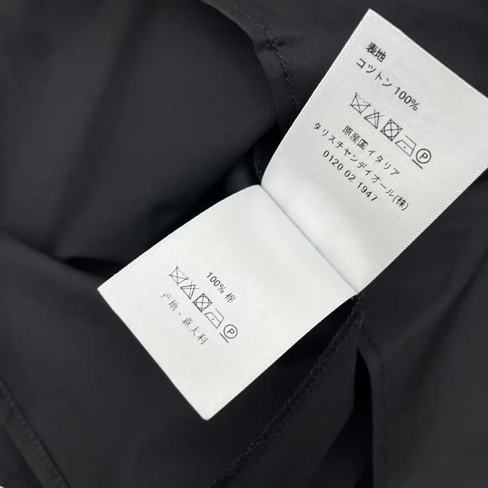 Dior Blouse Black Cotton Poplin for Women Dior Blouse Black Cotton Poplin for Women
