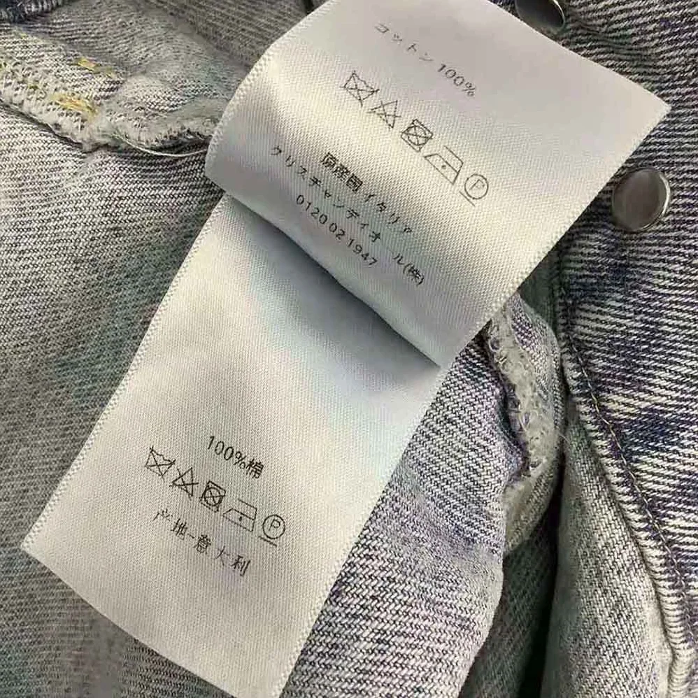 Dior Sleeveless Jacket Blue Cotton Denim for Women Dior Sleeveless Jacket Blue Cotton Denim for Women