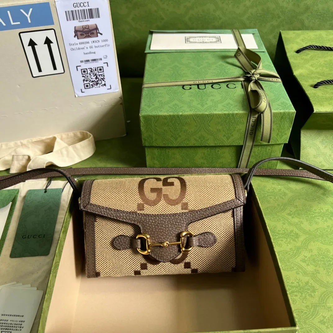 Gucci Horsebit 1955 Mini Bag Brown Gucci Horsebit 1955 Mini Bag Brown