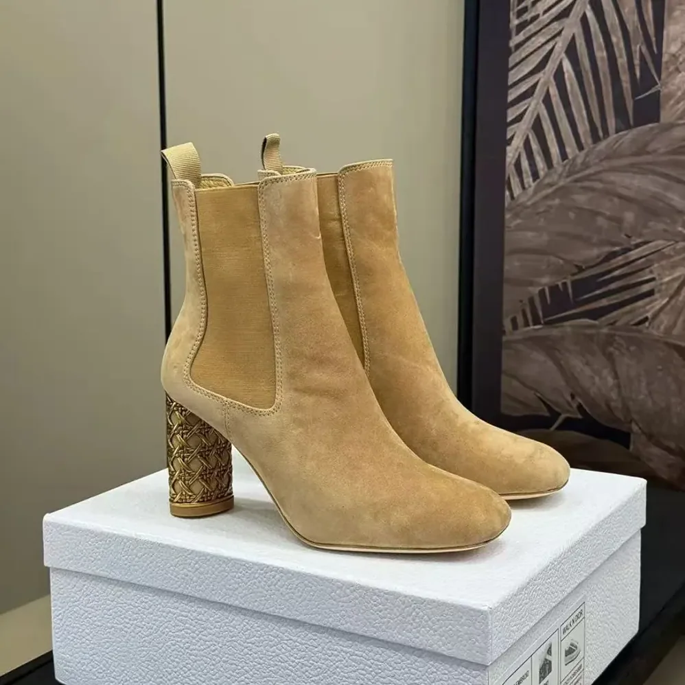 Dior Icon Heeled Ankle Boot Brown Suede Goatskin for Women Dior Icon Heeled Ankle Boot Brown Suede Goatskin for Women