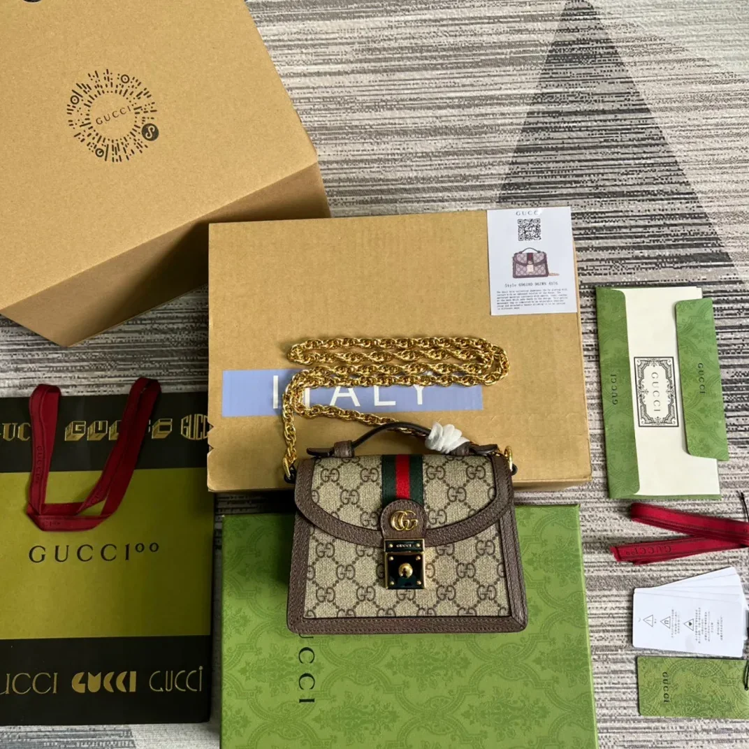 Gucci Ophidia GG Mini Shoulder Bag Beige Gucci Ophidia GG Mini Shoulder Bag Beige