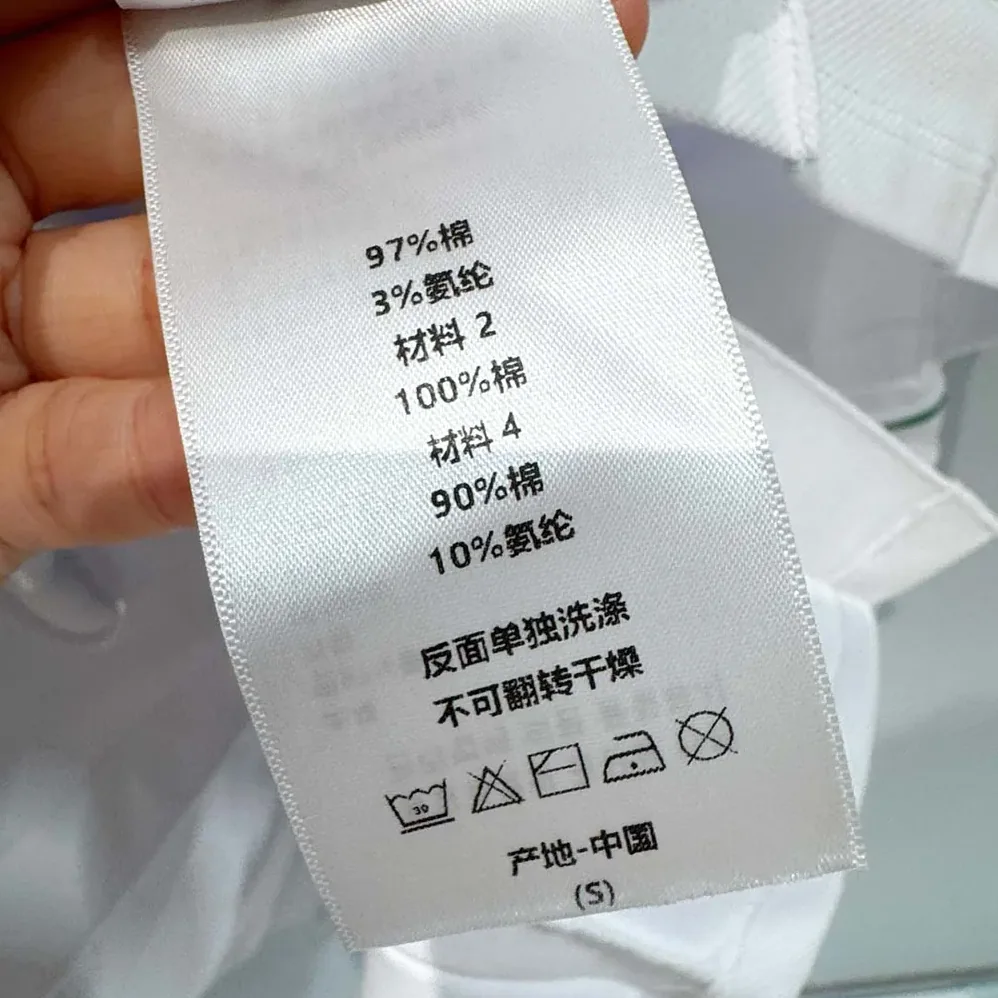 Dior Vibe Short Pleated Dress White Cotton Jersey for Women