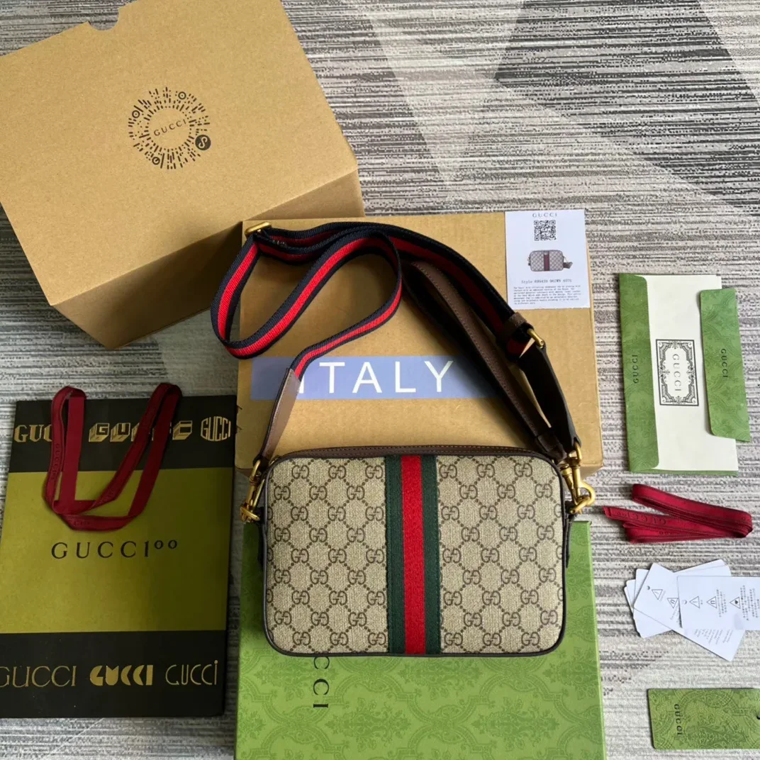 Gucci Ophidia GG Shoulder Bag Beige / Gucci Ophidia GG Shoulder Bag Beige /