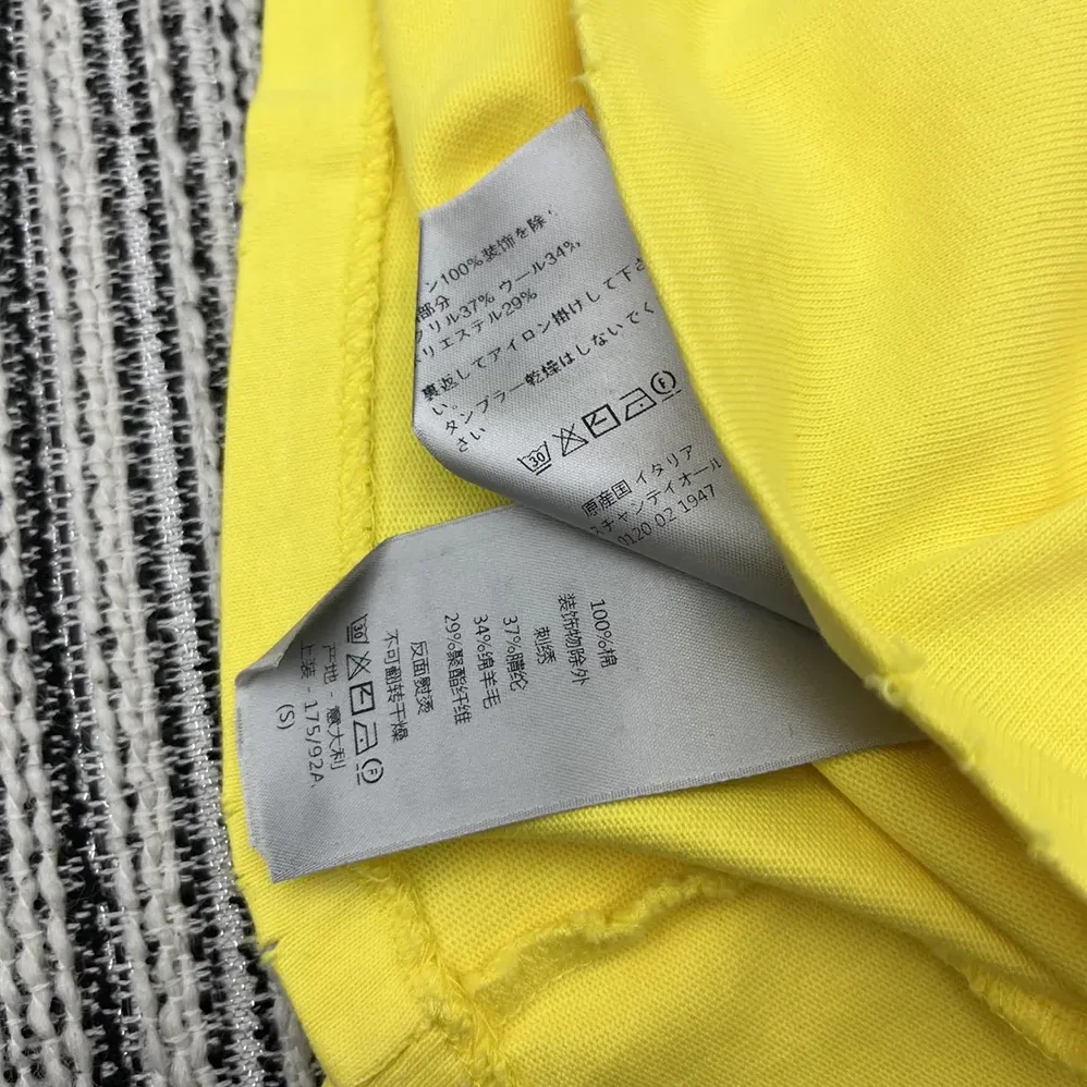 Dior DIOR AND HYLTON NEL T-Shirt Relaxed Fit Yellow Cotton Jersey for Women Dior DIOR AND HYLTON NEL T-Shirt Relaxed Fit Yellow Cotton Jersey for Women