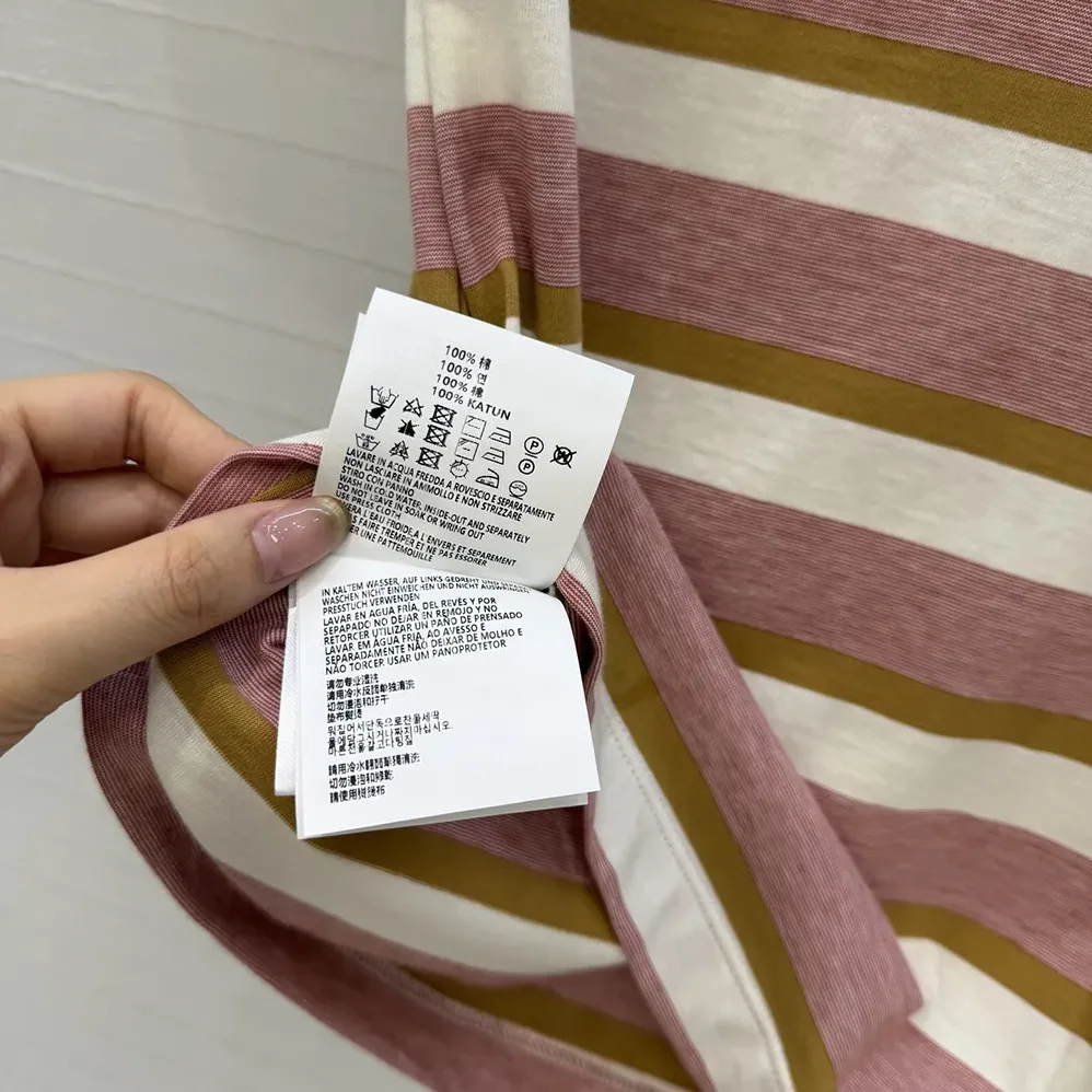 Prada Bayadere Stripe Jersey T for Women in Shirt Prada Bayadere Stripe Jersey T for Women in Shirt