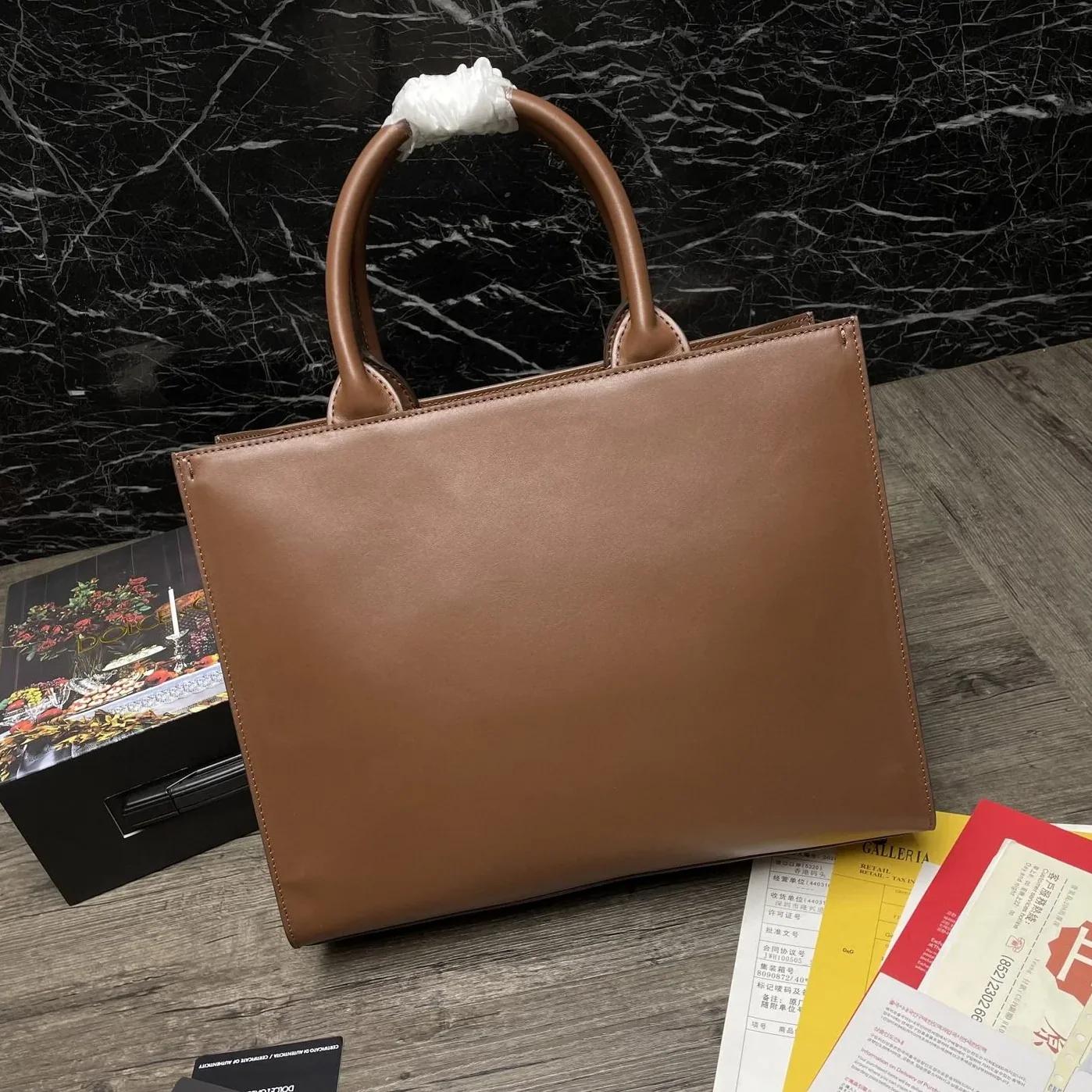 Dolce & Gabbana Small DG Daily Shopper Brown / Dolce & Gabbana Small DG Daily Shopper Brown /