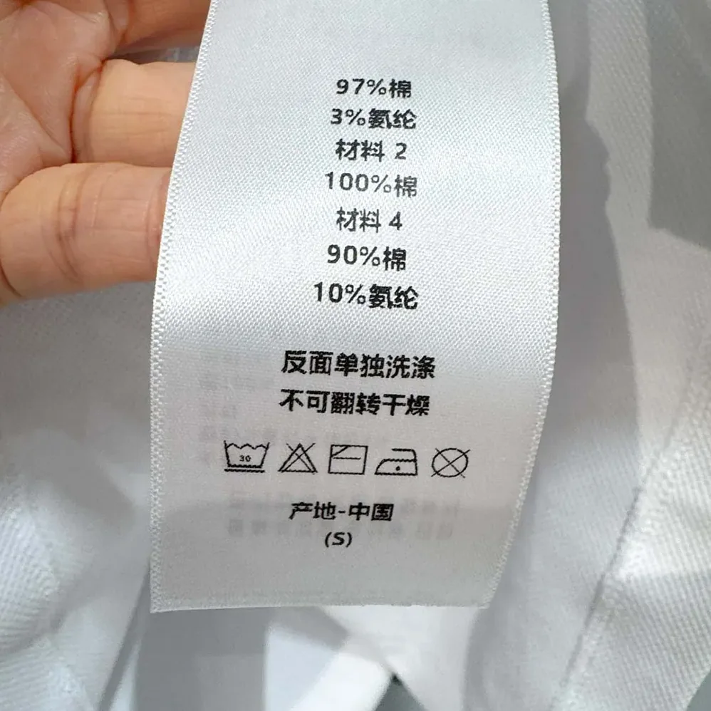 Dior Vibe Sleeveless Polo Shirt White Cotton Jersey with Pine Green Dior Graphique Motif for Women Dior Vibe Sleeveless Polo Shirt White Cotton Jersey with Pine Green Dior Graphique Motif for Women