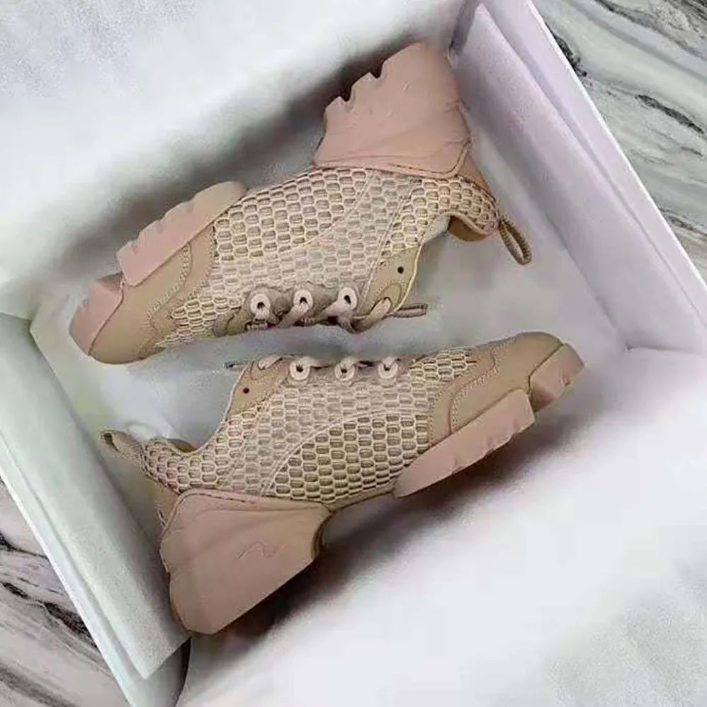 Dior D-Connect Sneaker for Women in Pink Dior D-Connect Sneaker for Women in Pink