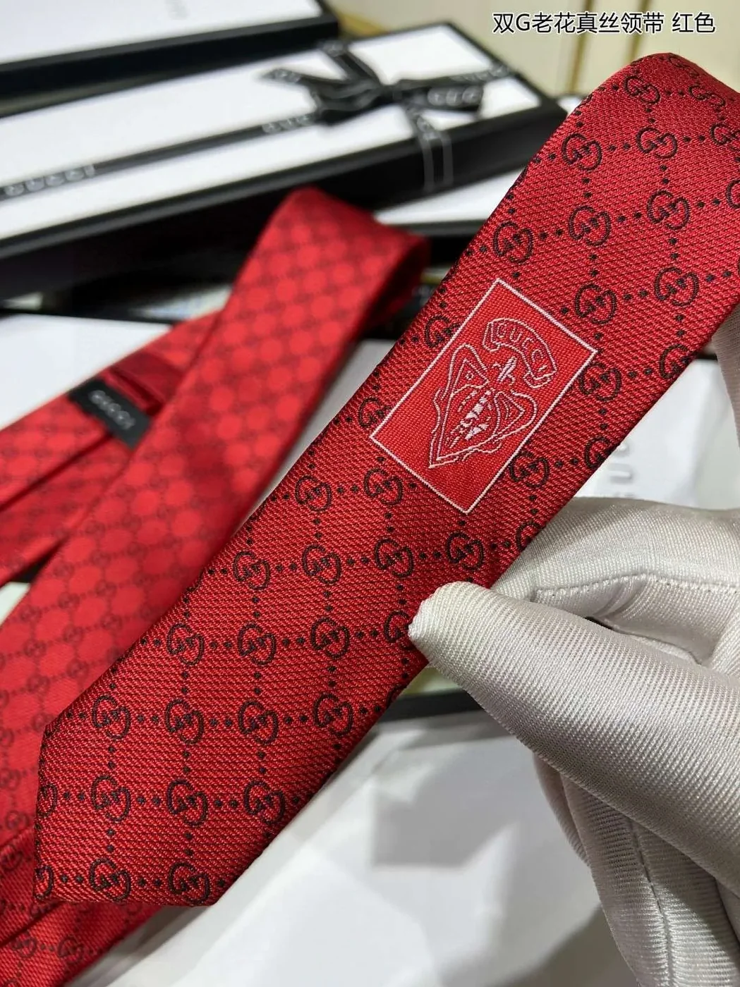 Gucci Pattern Silk Tie Red Gucci Pattern Silk Tie Red