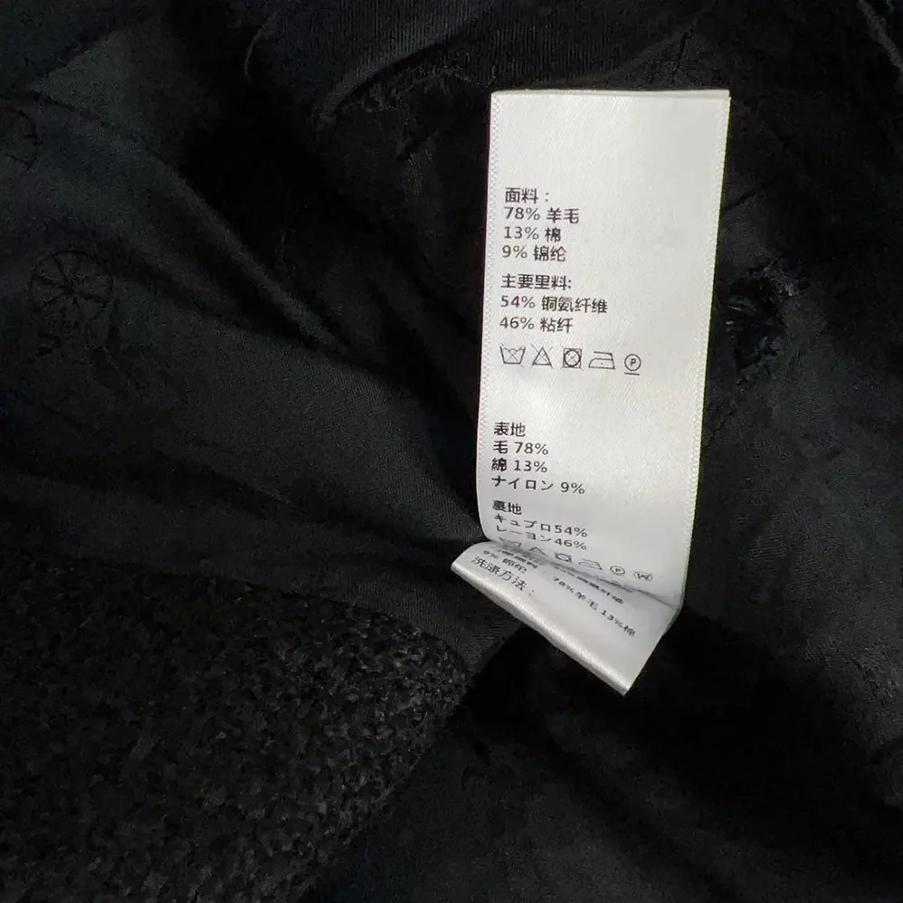 Celine Chasseur Jacket in Bboucle Tweed for Women