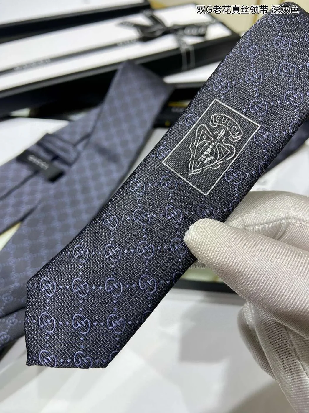 Gucci GG Pattern Silk Tie Black GG for Men Gucci GG Pattern Silk Tie Black GG for Men