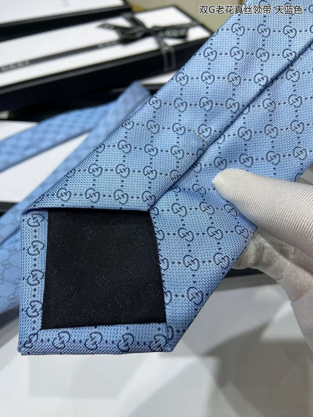 Gucci Pattern Silk Tie Blue Gucci Pattern Silk Tie Blue