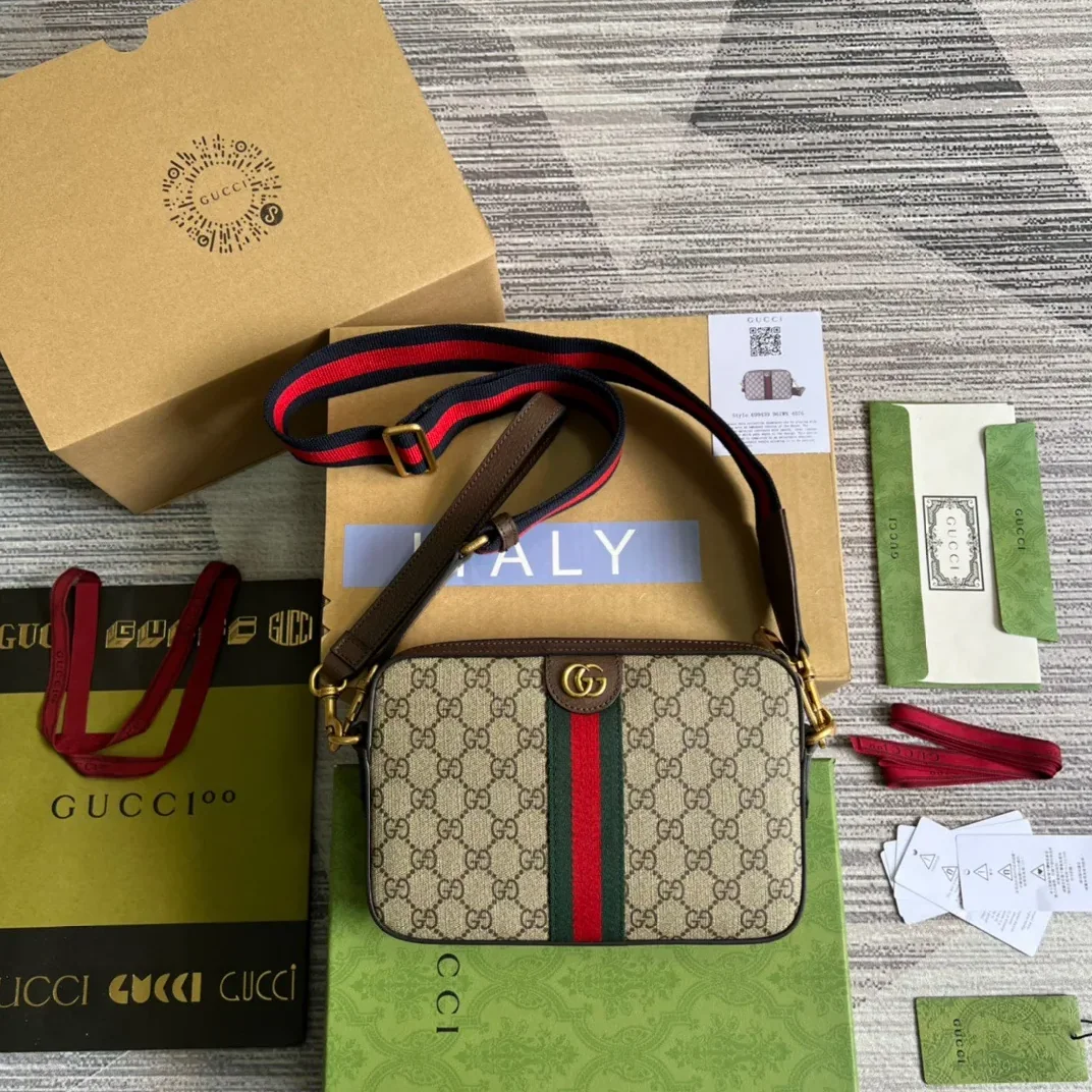 Gucci Ophidia GG Shoulder Bag Beige