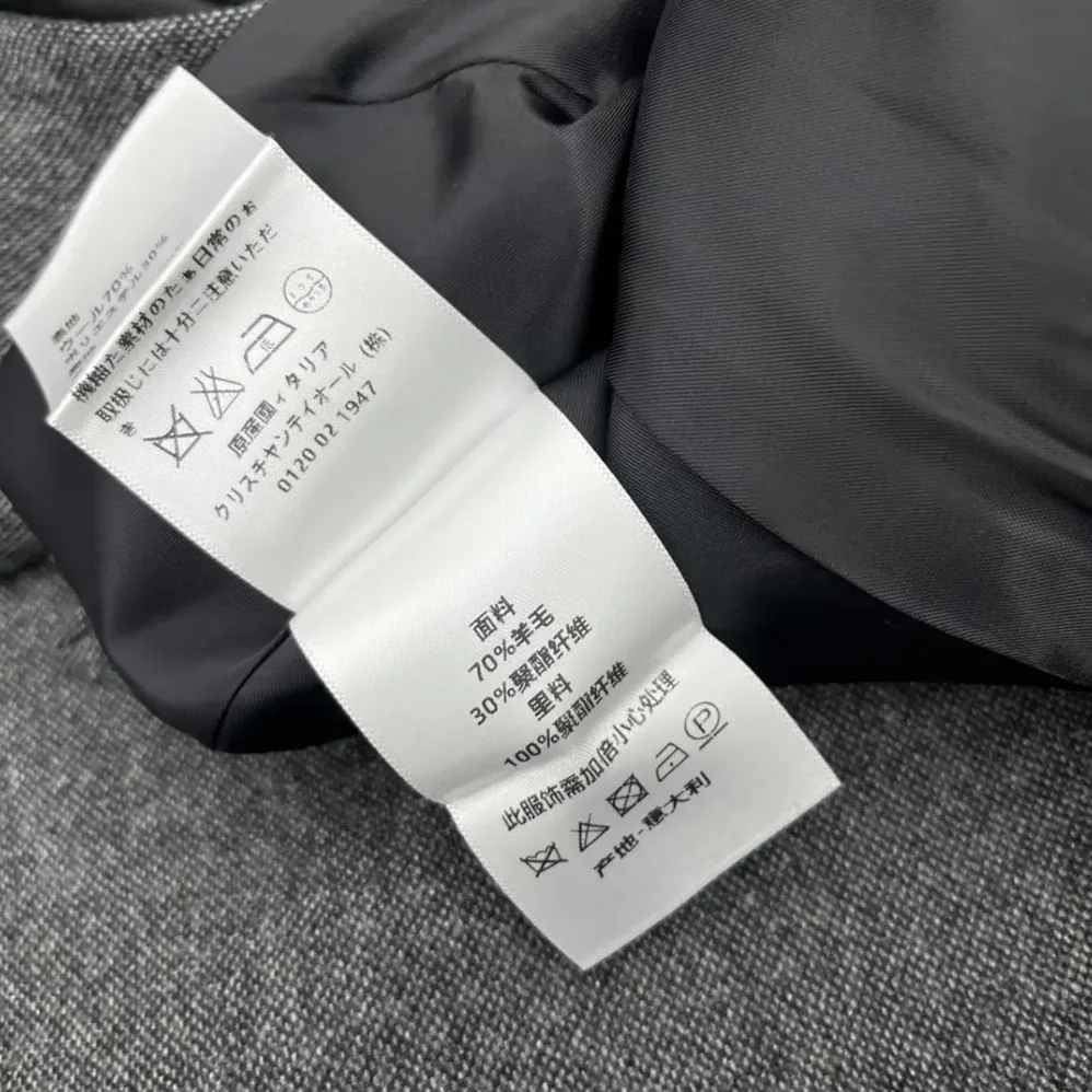 Dior Belted Jacket with Removable Scarf Gray Virgin Wool Tweed for Women