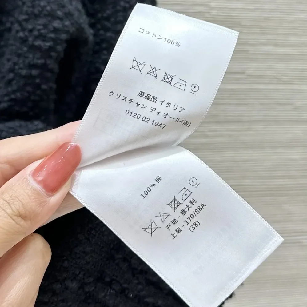 Dior Twinset Black Cotton and Wool for Women in Blend Knit