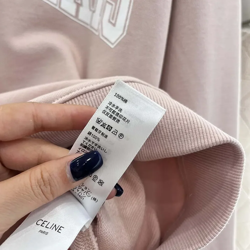 Celine Oversized Celine Sweatshirt in Cotton Fleece for Men Celine Oversized Celine Sweatshirt in Cotton Fleece for Men