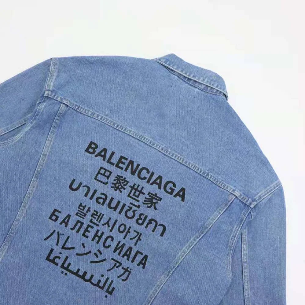Balenciaga Large Fit Jacket in Stonewashed Blue Denim for Women