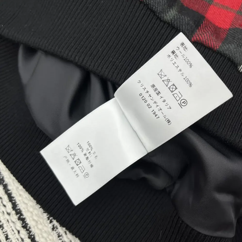 Dior Cannage Bomber Jacket with Vest Red, Gray and Black Check'n'Dior Virgin Wool for Women