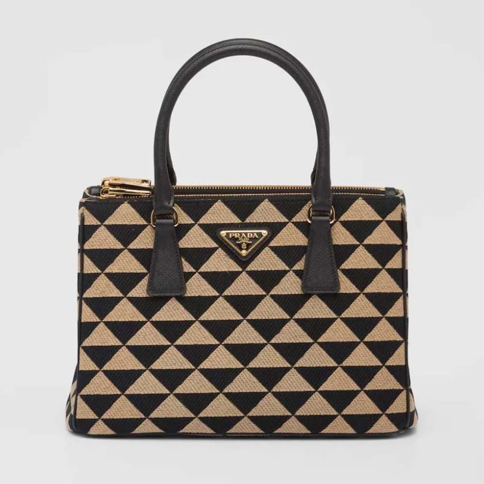 Prada Small Prada Galleria Jacquard Fabric Bag for Women in Brown Prada Small Prada Galleria Jacquard Fabric Bag for Women in Brown
