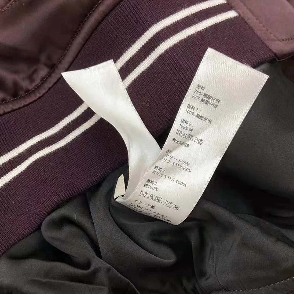 Celine Teddy Souvenir in Satin for Women in Maroon