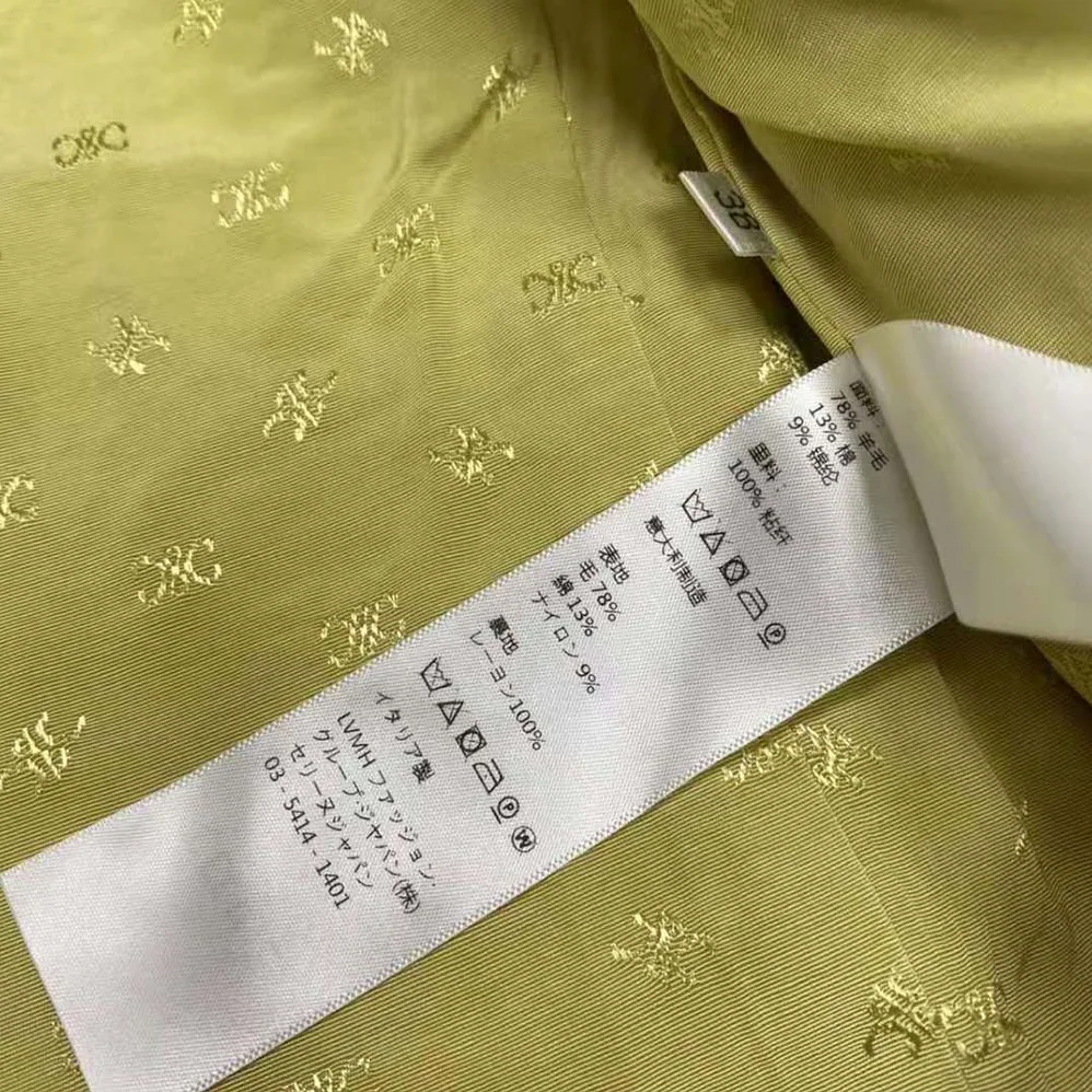 Celine Chasseur Jacket in Boucle Tweed for Women in Yellow