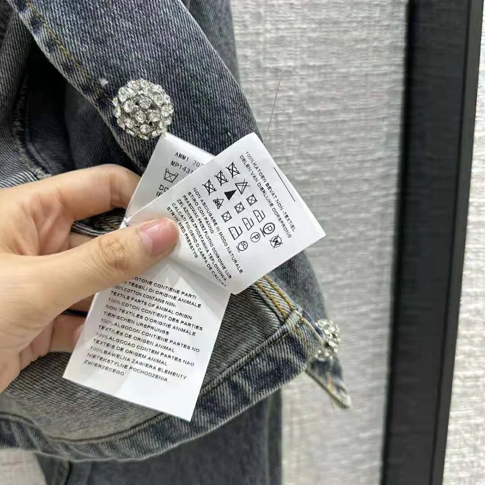 Prada Denim Blouson Jacket with Triangle Logo for Women Prada Denim Blouson Jacket with Triangle Logo for Women