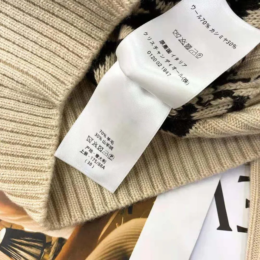 Dior Tied Collar Sweater Beige Multicolor Mizza Cashmere for Women