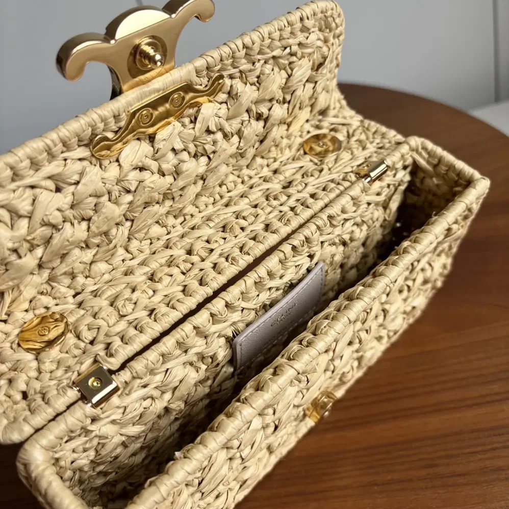 Celine Chain Shoulder Bag Claude in Raffia Effect Textile for Women Celine Chain Shoulder Bag Claude in Raffia Effect Textile for Women