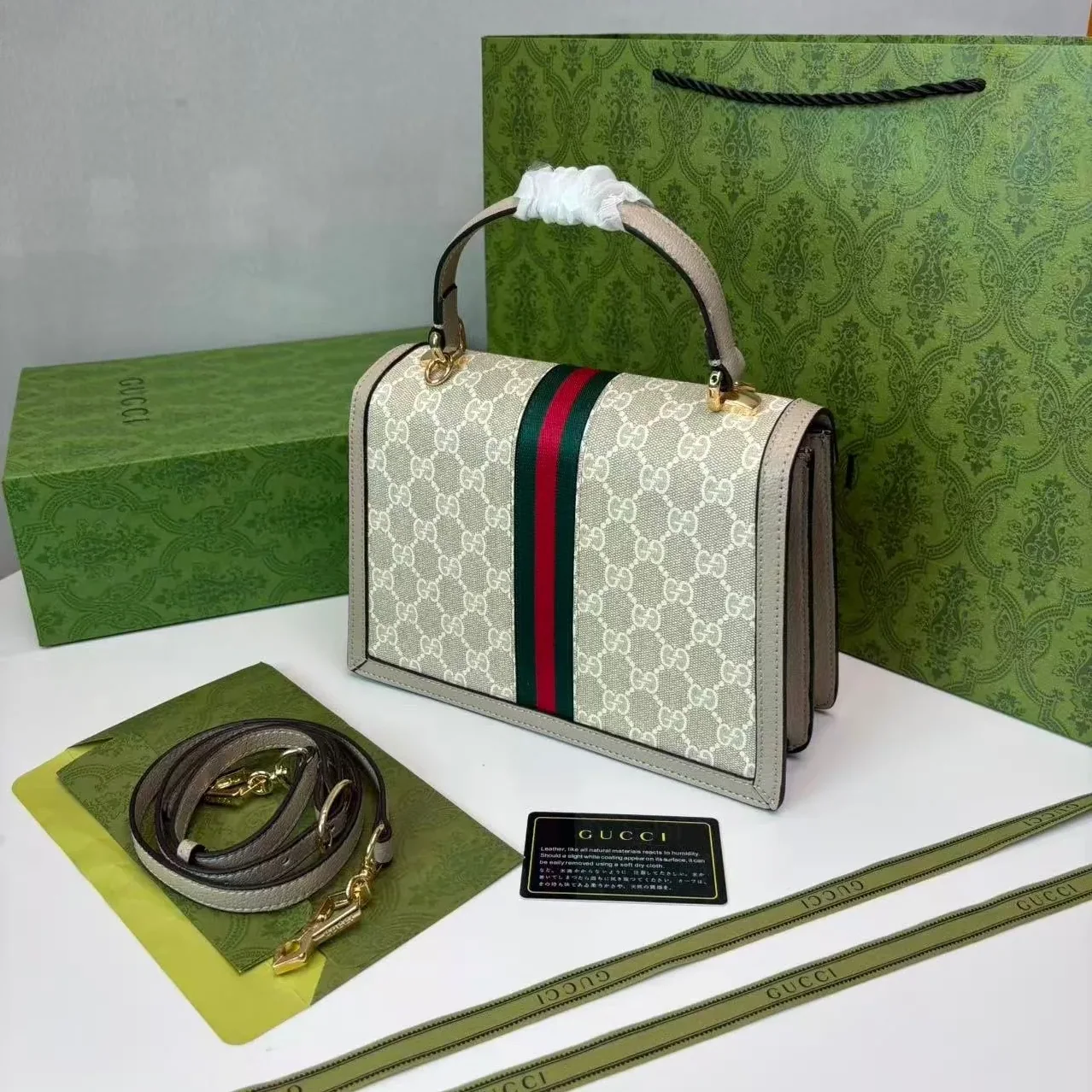 Gucci Ophidia Small Top Handle Bag in Beige/ White Gold Hardware Gucci Ophidia Small Top Handle Bag in Beige/ White Gold Hardware