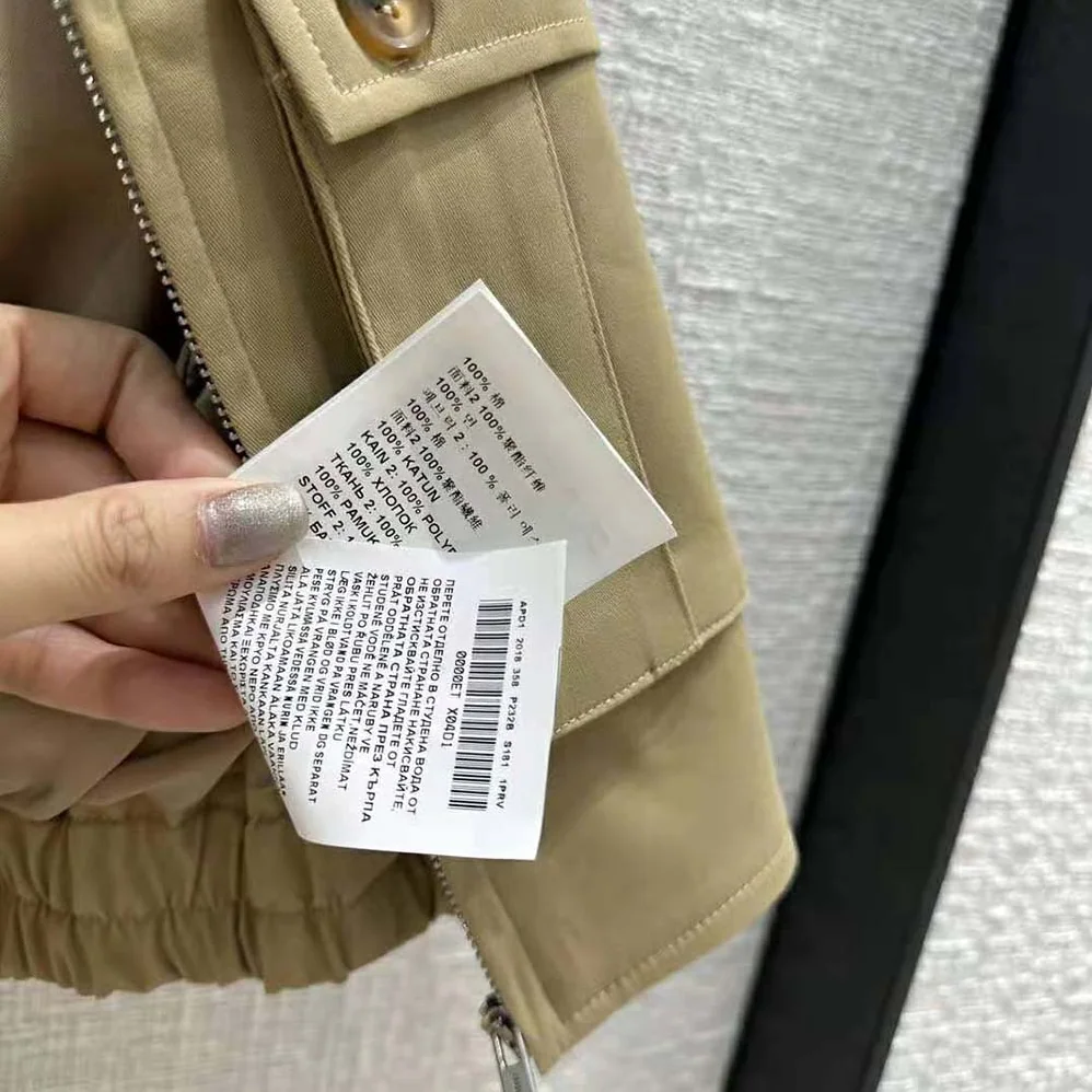 Miu Miu Chino Vest with Embroidered Logo for Women Miu Miu Chino Vest with Embroidered Logo for Women