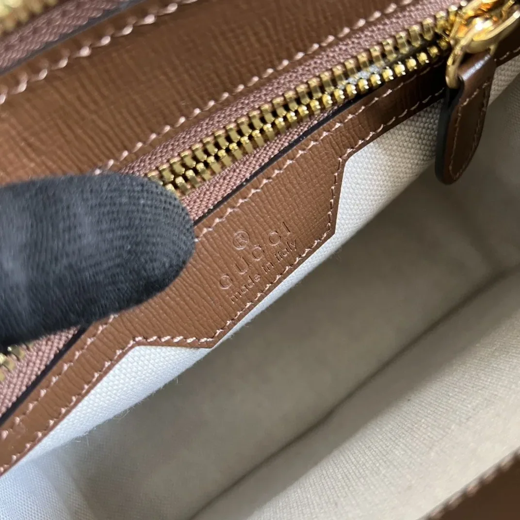 Gucci Messenger Bag With Interlocking G Beige And Ebony GG Supreme Canvas And Brown / GG 92THG Gucci Messenger Bag With Interlocking G Beige And Ebony GG Supreme Canvas And Brown / GG 92THG