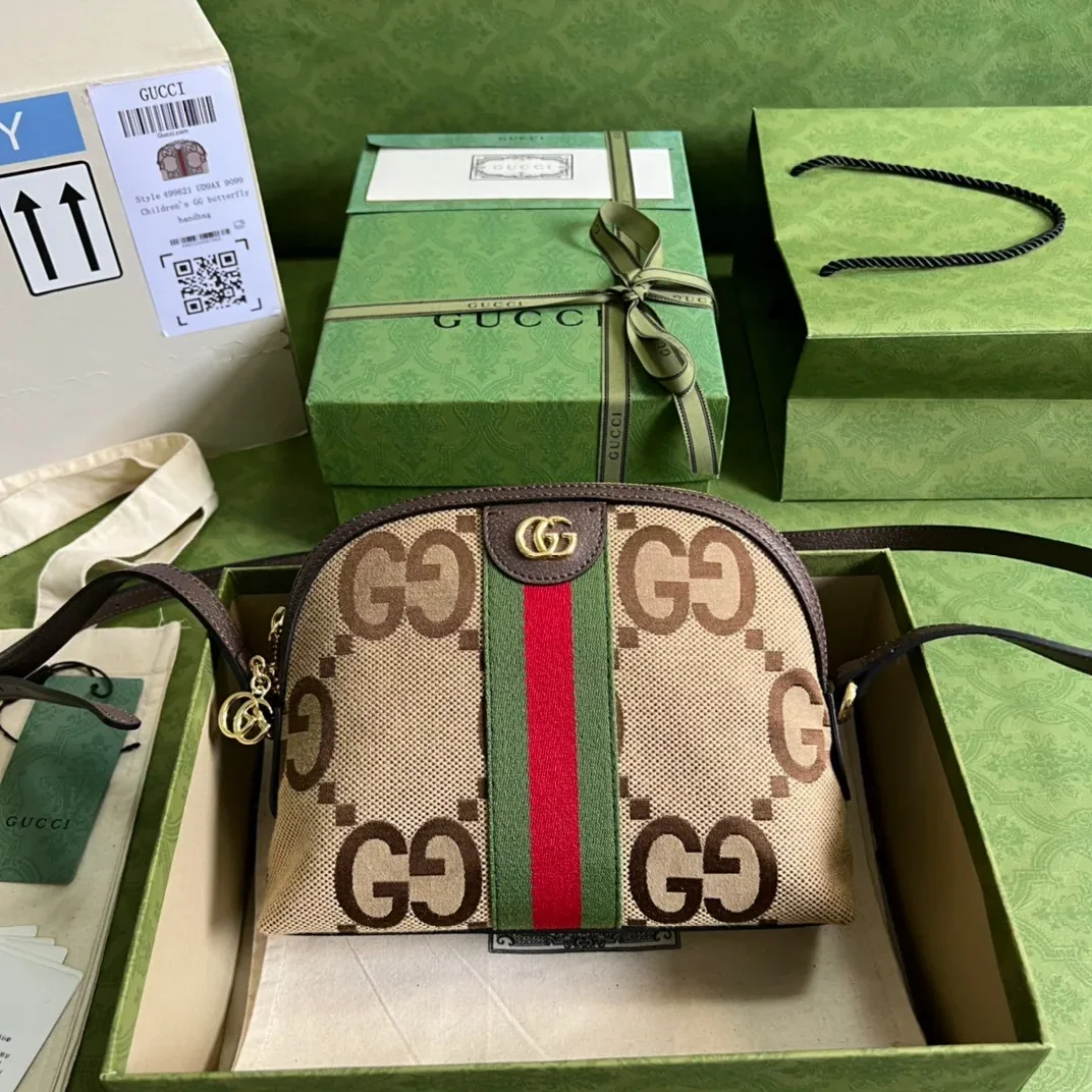 Gucci Ophidia Jumbo GG Small Shoulder Bag Brown