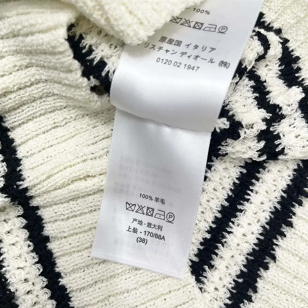 Dior Marinière Short-Sleeved Sweater White and Navy Blue Cotton and Silk Knit for Women Dior Marinière Short-Sleeved Sweater White and Navy Blue Cotton and Silk Knit for Women