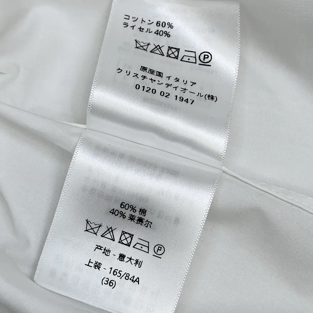 Dior Médaillon Embroidered Short-Sleeved Blouse White Cotton Poplin for Women