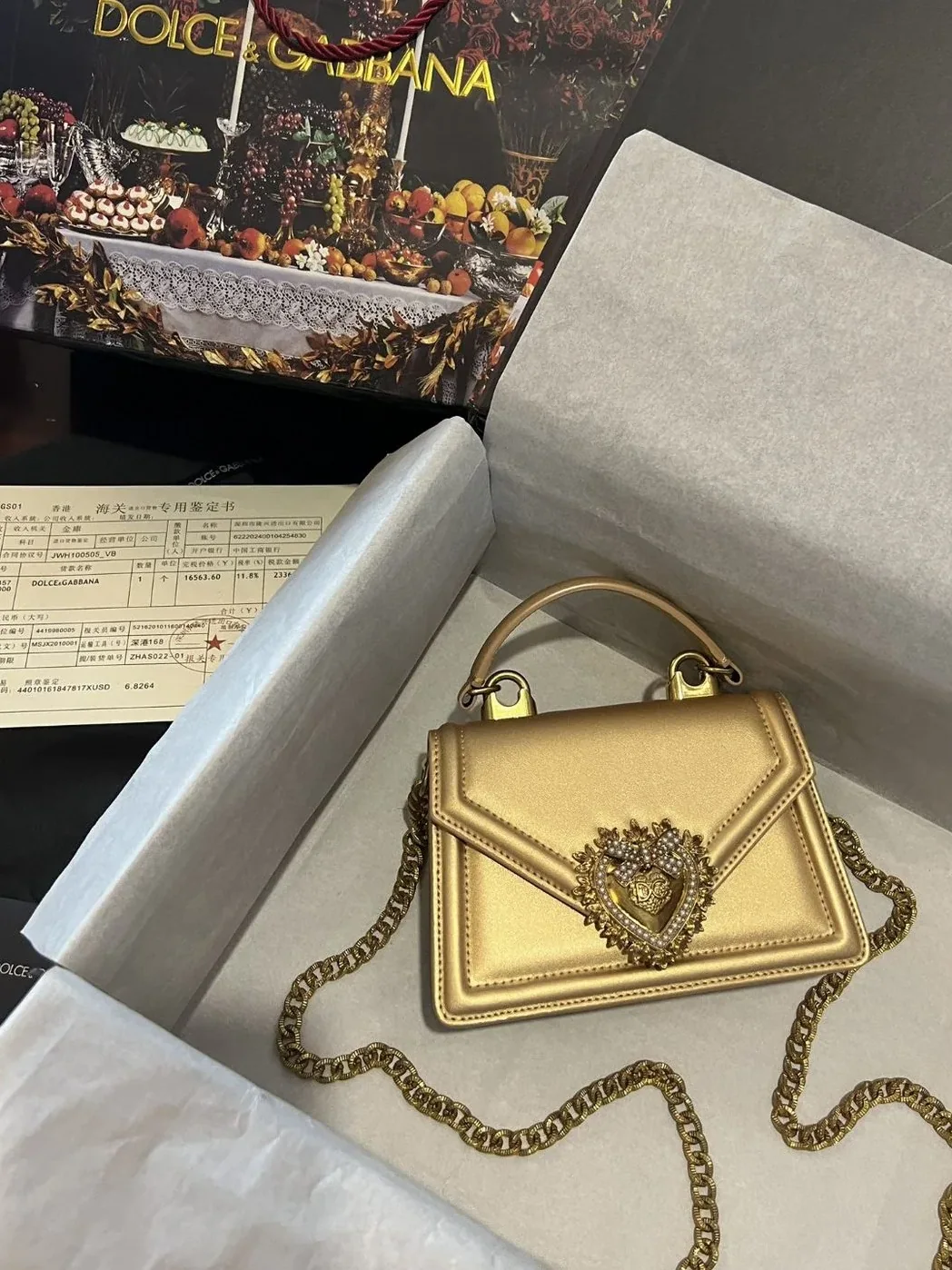 Dolce & Gabbana Small Devotion Bag In Plain Gold / DG Dolce & Gabbana Small Devotion Bag In Plain Gold / DG