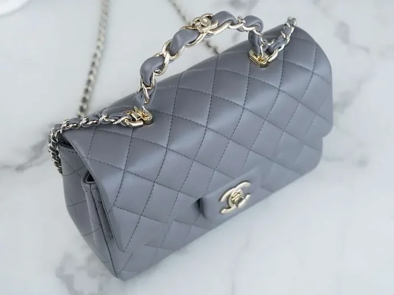 Chanel Rectangular Flap Bag Mini Crossbody in Grey Chanel Rectangular Flap Bag Mini Crossbody in Grey