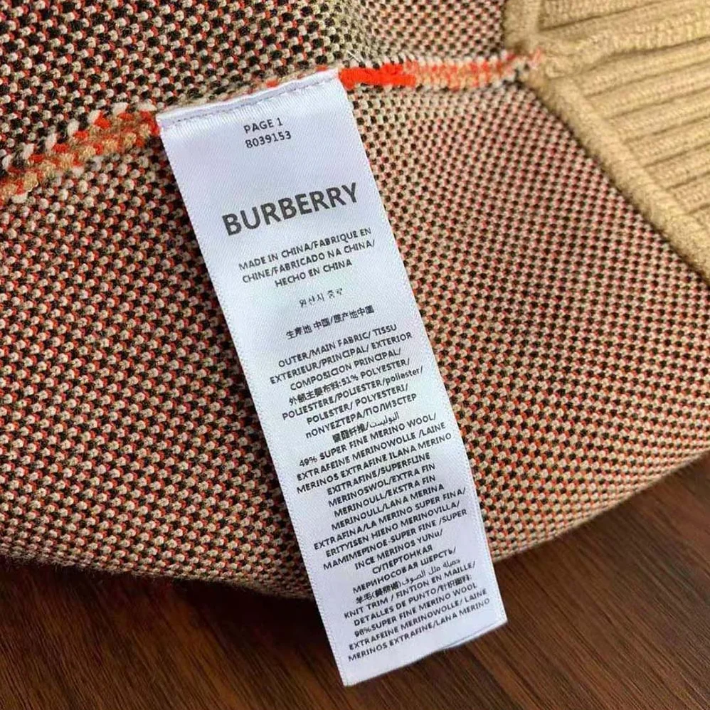 Burberry Check Wool Blend Cardigan for Men Burberry Check Wool Blend Cardigan for Men