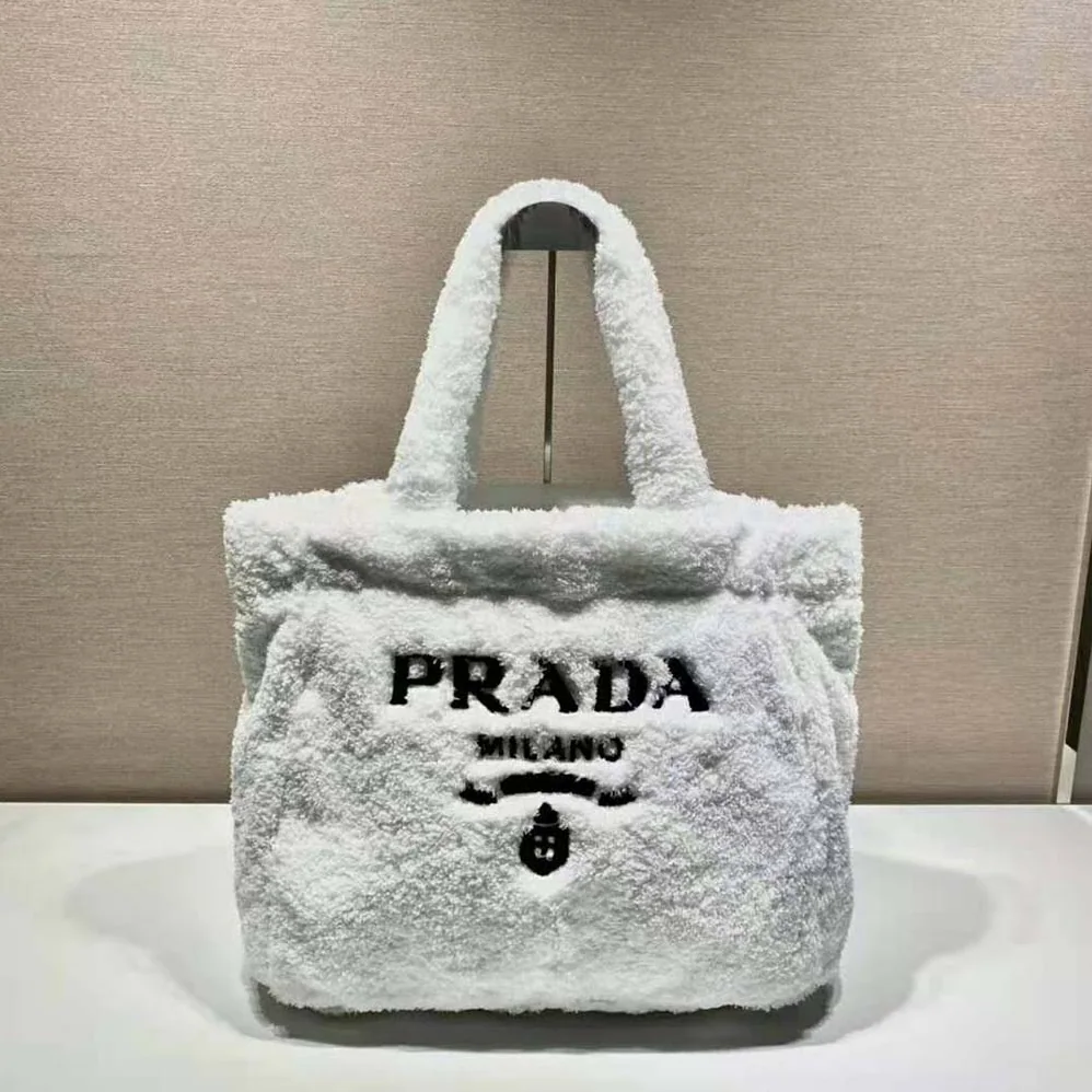 Prada Enameled Metal Triangle Logo Terry Tote Bag for Women in White