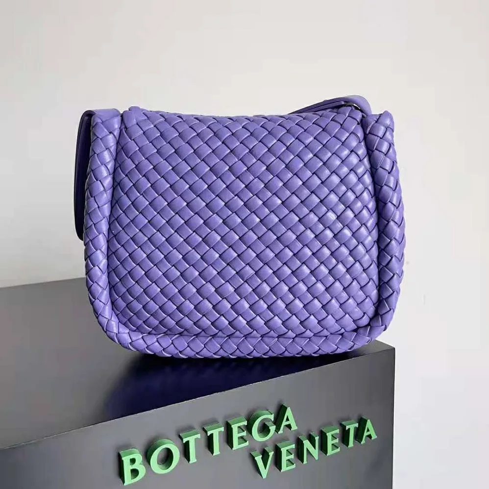 Bottega Veneta Cobble Shoulder Bag Small Padded Intreccio Leather for Women in Purple