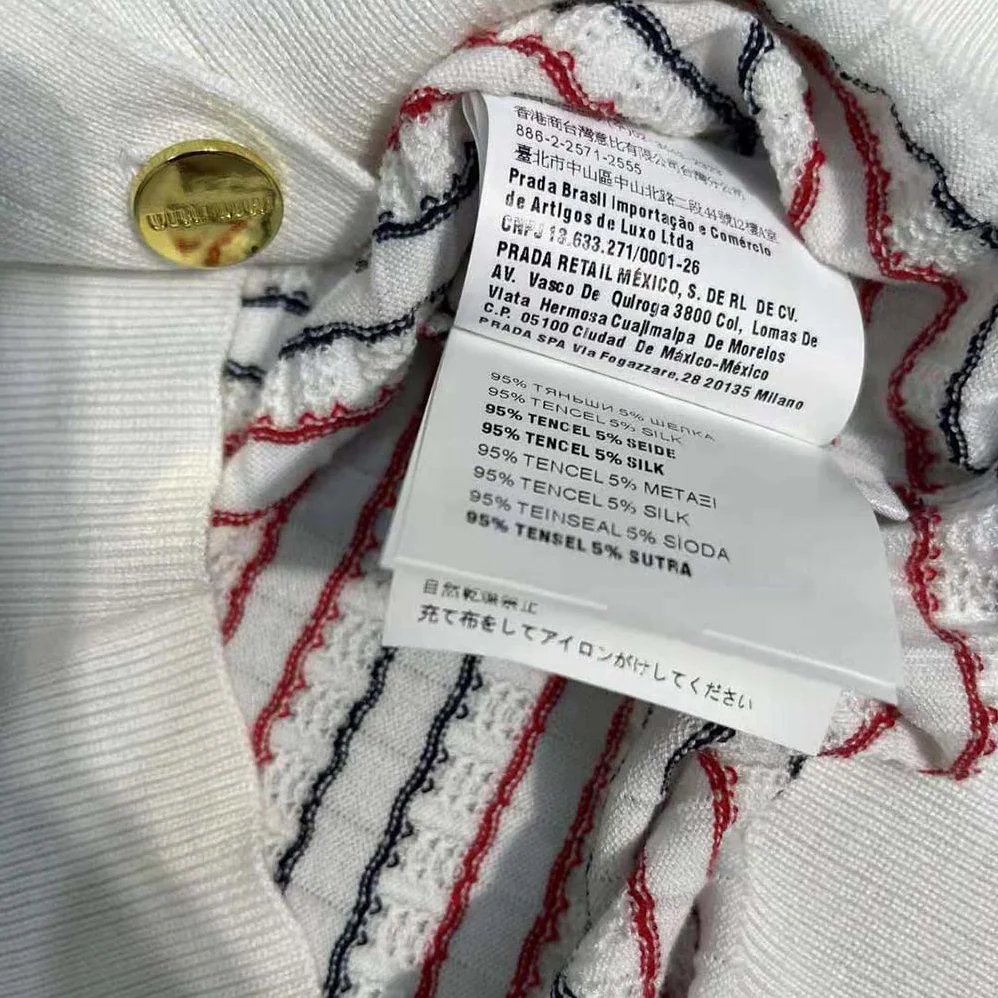 Miu Miu Cotton Sweater with Knit Logo Patch for Women