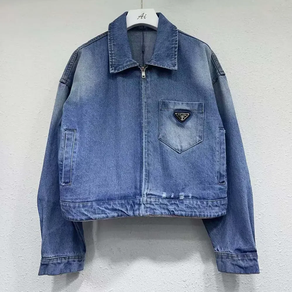 Prada Cropped Organic Denim Jacket for Women