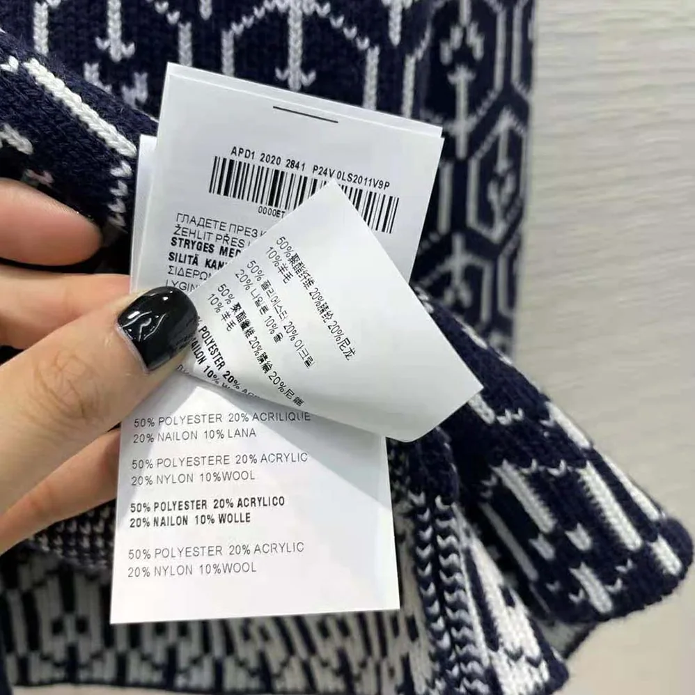 Prada Jacquard Shetland Wool Cardigan for Women Prada Jacquard Shetland Wool Cardigan for Women