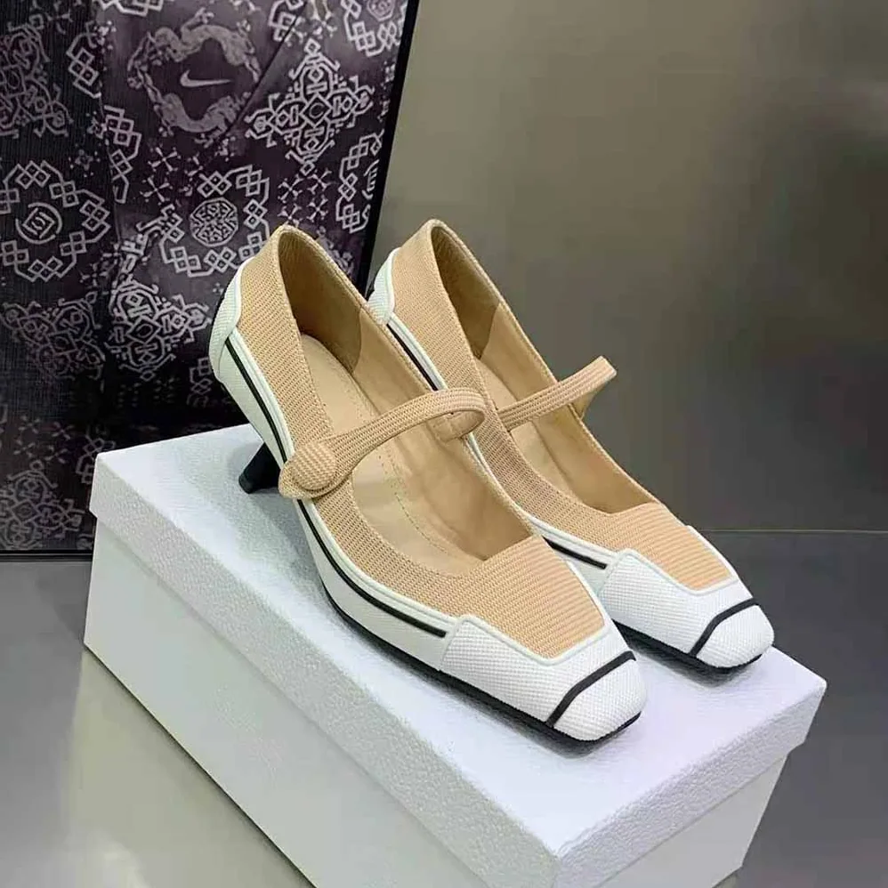 Dior D-Motion Pump Nude Technical Fabric and White Rubber for Women