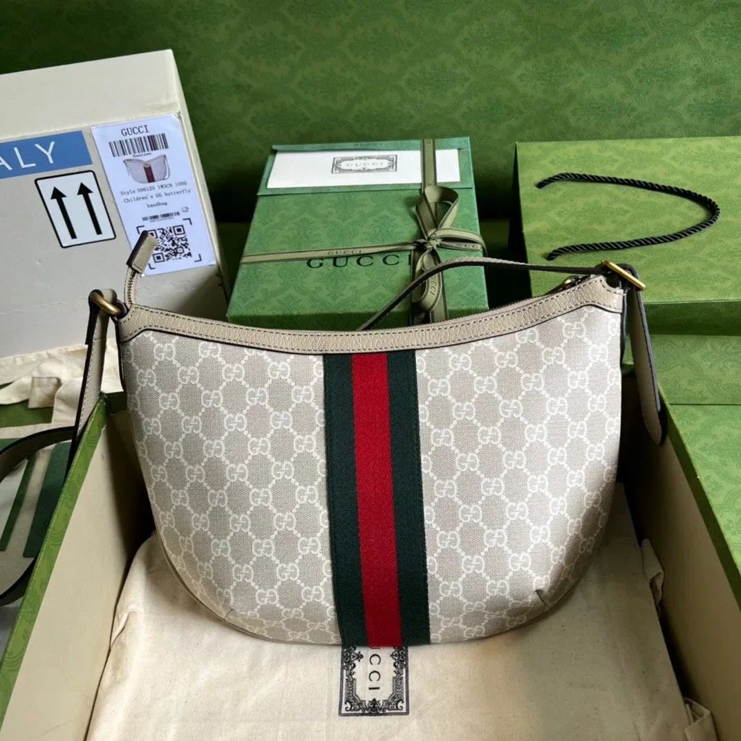 Gucci Ophidia GG Small Shoulder Bag Beige