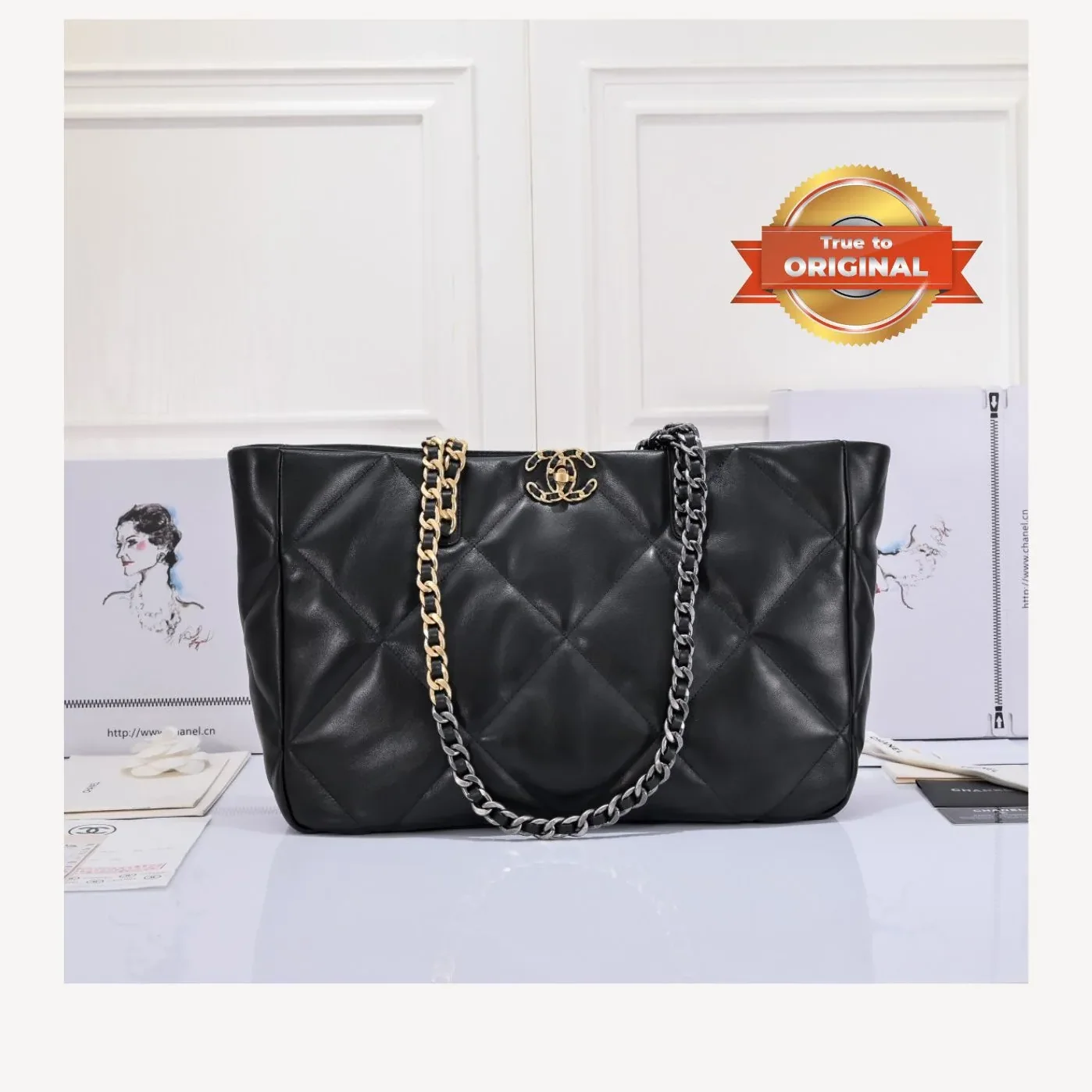 Chanel Shopping Tote Bag in Dark Red Gold Hardware