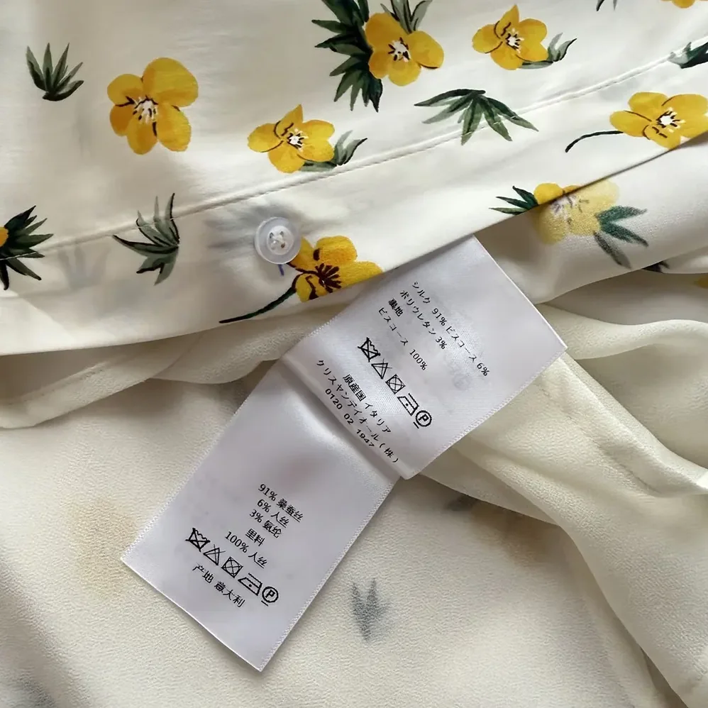 Dior Mid-Length Flared Shirtdress White Cotton Poplin with Yellow and Green Dior Buttercup Motif for Women Dior Mid-Length Flared Shirtdress White Cotton Poplin with Yellow and Green Dior Buttercup Motif for Women