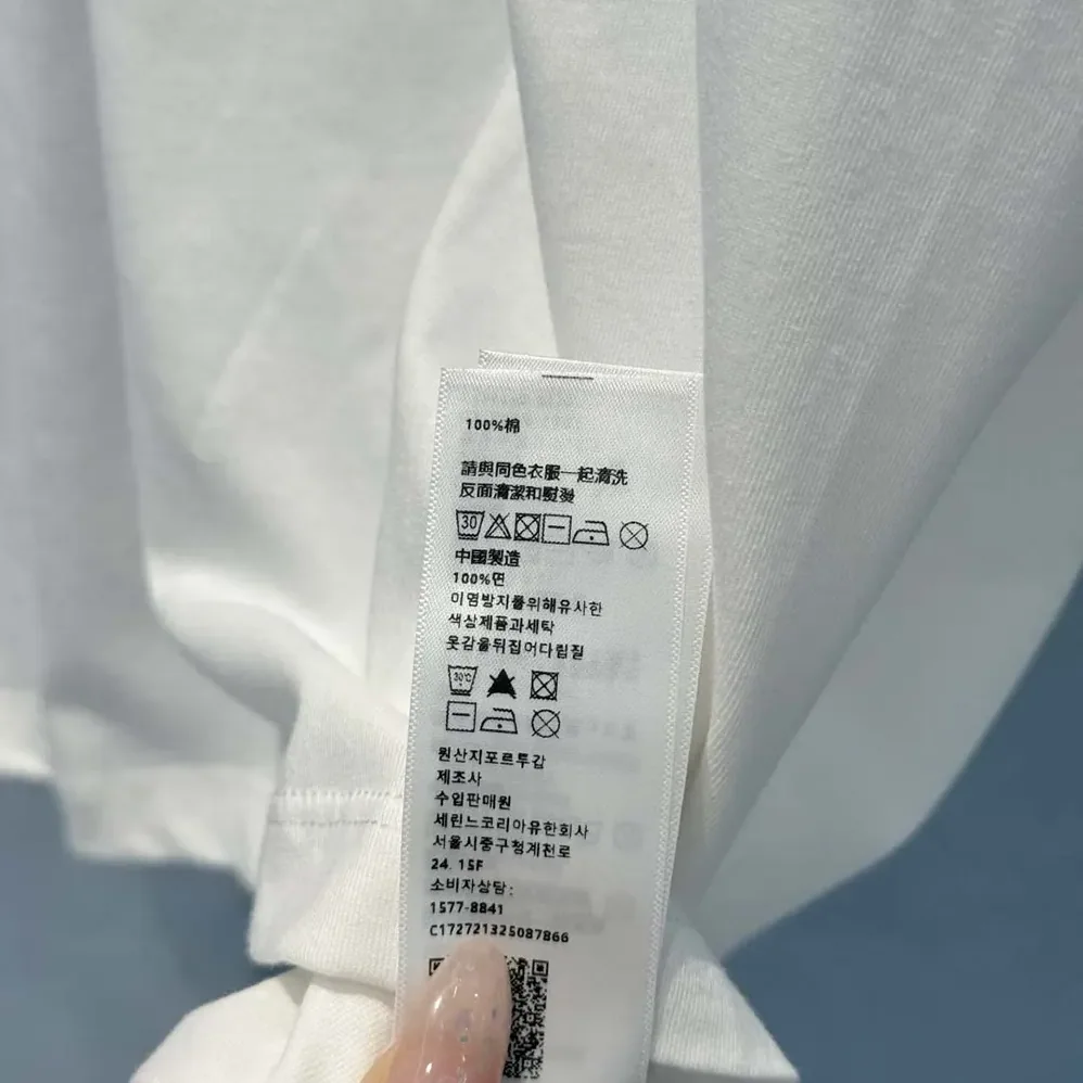 Celine Loose T-Shirt In Cotton Jersey for Men in White Celine Loose T-Shirt In Cotton Jersey for Men in White